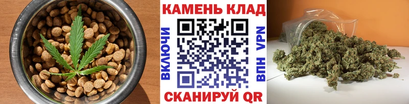 Canna-Cookies марихуана  Ветлуга 