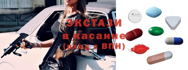 прущая мука Пересвет