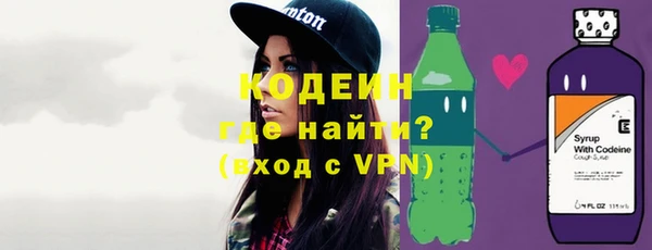 МДМА Пестово
