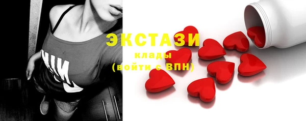 ГАЛЛЮЦИНОГЕННЫЕ ГРИБЫ Алексин