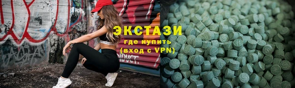 а пвп мука Переславль-Залесский