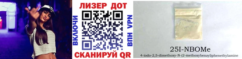 Наркотические марки 1,8мг KRAKEN ссылка Ветлуга
